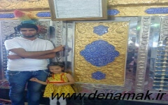 اولین سالگرد رامین نیک سیرت