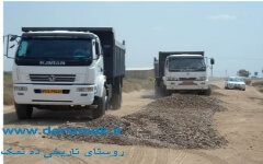 شن ریزی معابر