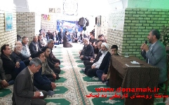 جلسه مشترک نماینده مجلس و مدیران اجرایی در ده نمک