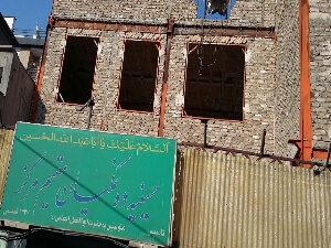نوسازی حسینیه حضرت ابوالفضل