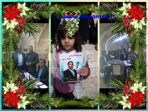 بیانیه دکتر کاتب