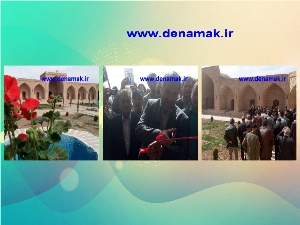افتتاح کاروانسرا