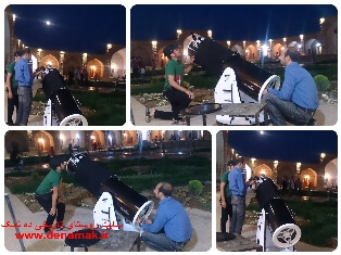 رصد ایستگاه فضایی ناسا