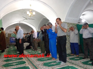 نمازعیدسعیدفطر