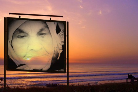 مراسم چهلم مرحومه حاجیه خانم زهرا طوسی