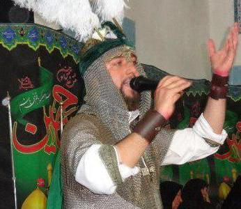 کلاس آموزش تعزیه خوانی