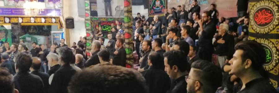 تقدیر و تشکر اعضاء شورا از برپاکنندگان مراسم عزای حسینی