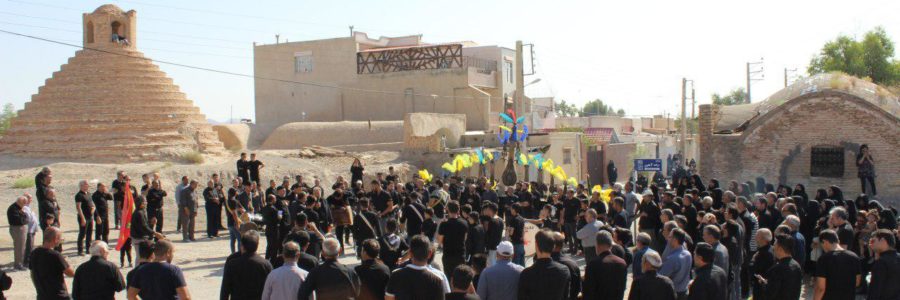 برنامه اجرائی مراسم سوگواری اربعین حسینی در ده نمک